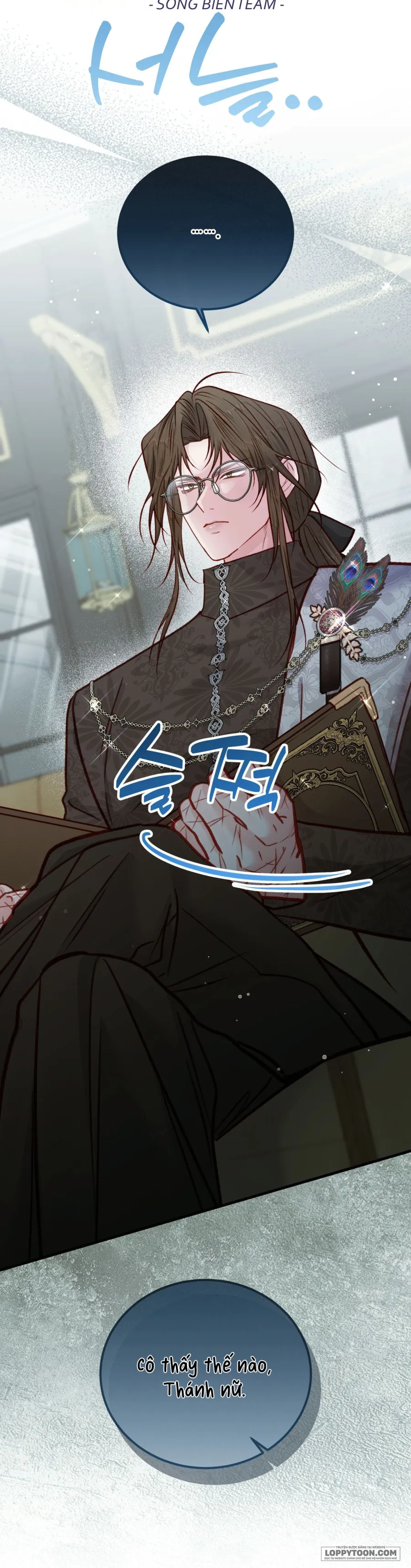 Bị Mắc Kẹt Trong Trò Chơi Harem Ngược Vô Vọng Chap 49 - trang 27