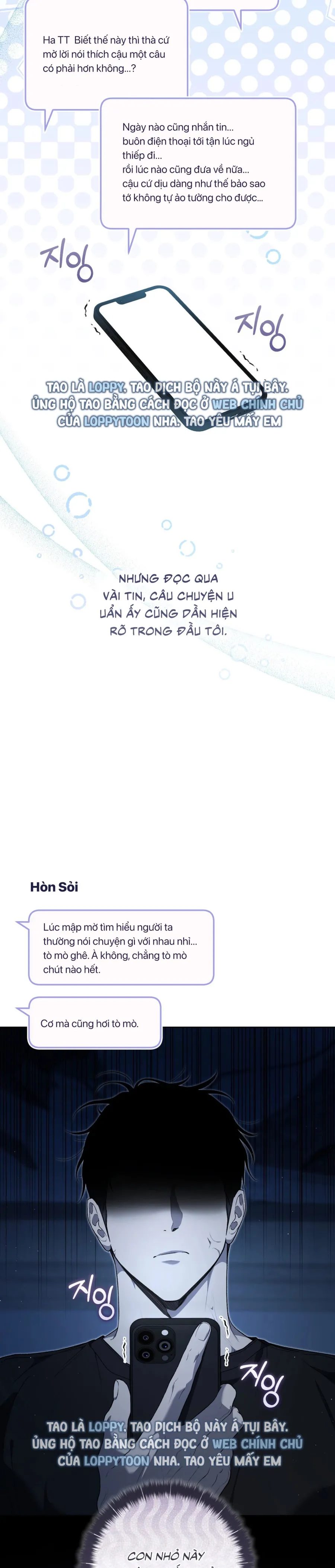 Hành Tinh Rung Động Chap 15 - trang 17