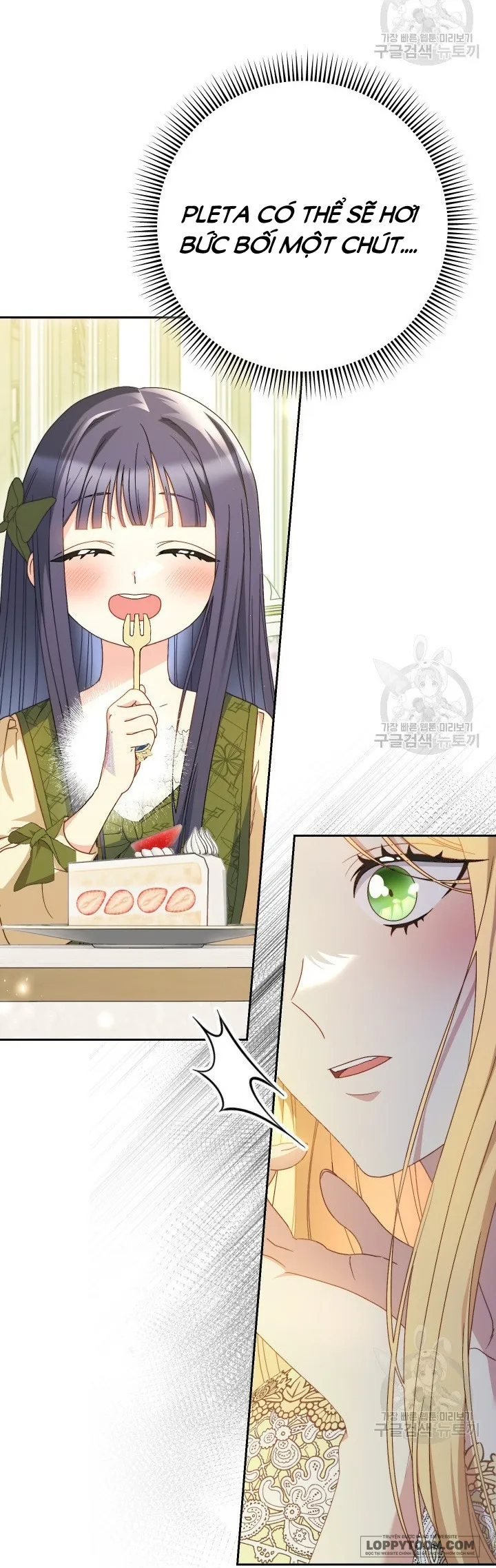 Nuôi Dưỡng Em Gái Xinh Đẹp Chap 32 - trang 16