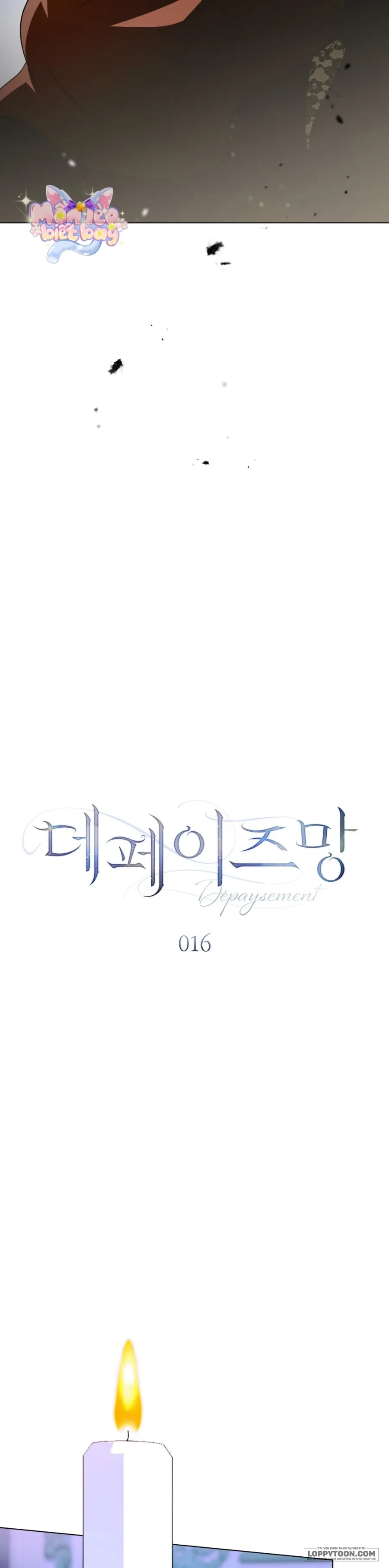 Nỗi Lạc Lõng Không Tên Chap 16 - trang 14
