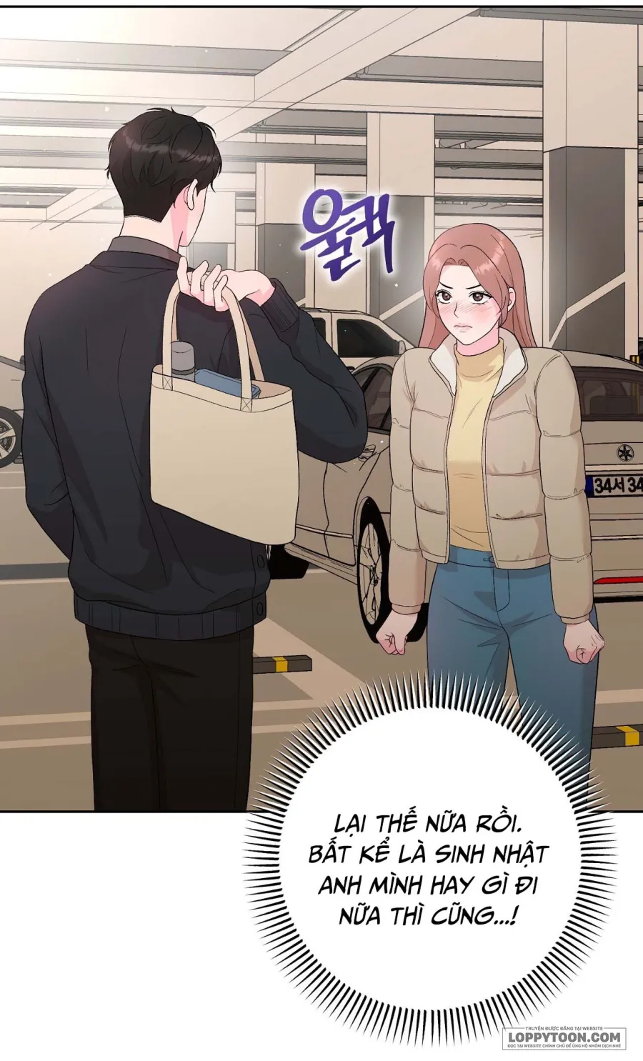 Bạn Anh Trai Tôi : Kang Tae Geon Chap 2 - trang 5