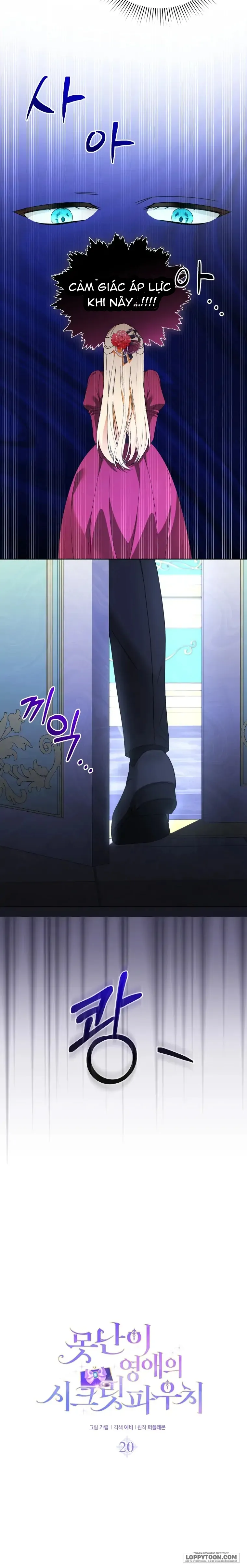 Chiếc Túi Bí Mật Của Quý Cô Xấu Xí Chap 20 - trang 5