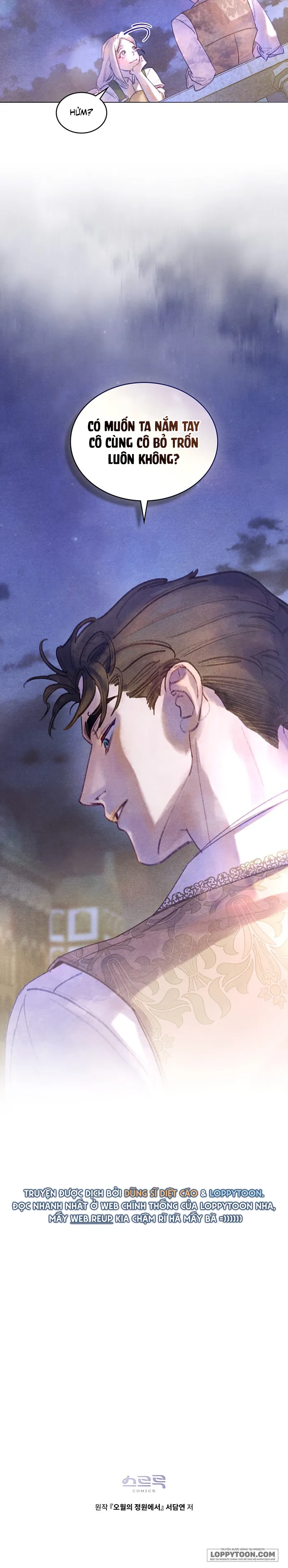 Trong Khu Vườn Tháng Năm Chap 16 - trang 21