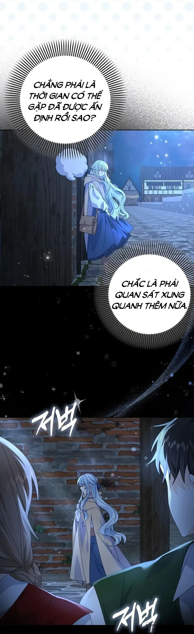 Tôi Sẽ Chiếm Lấy Ngư Trường Này! Chap 16 - trang 38