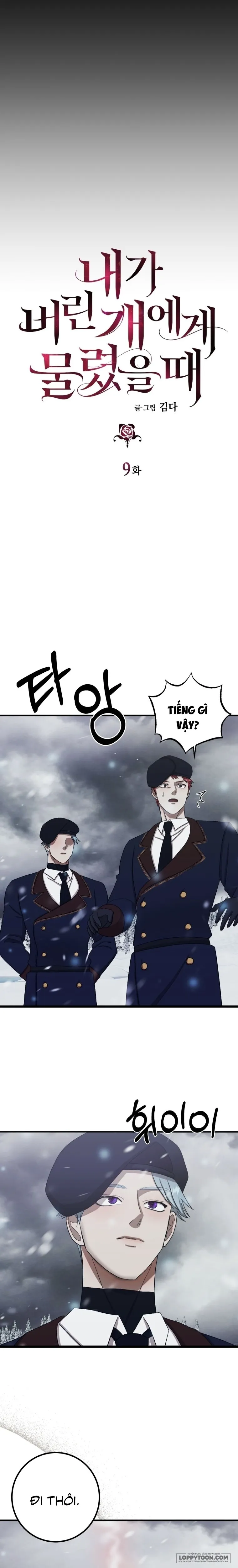 Tôi Bị Cắn Bởi Chú Chó Tôi Đã Bỏ Rơi Chap 9 - trang 10