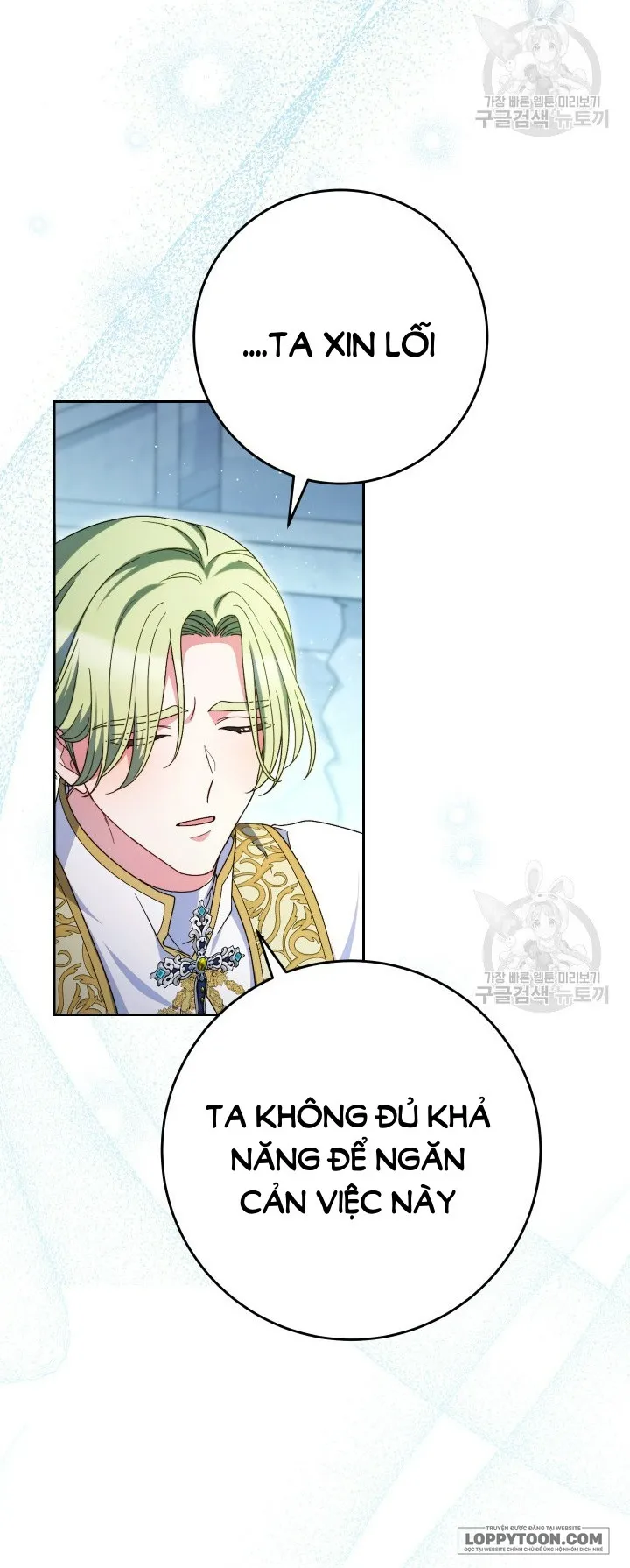Nuôi Dưỡng Em Gái Xinh Đẹp Chap 35 - trang 16