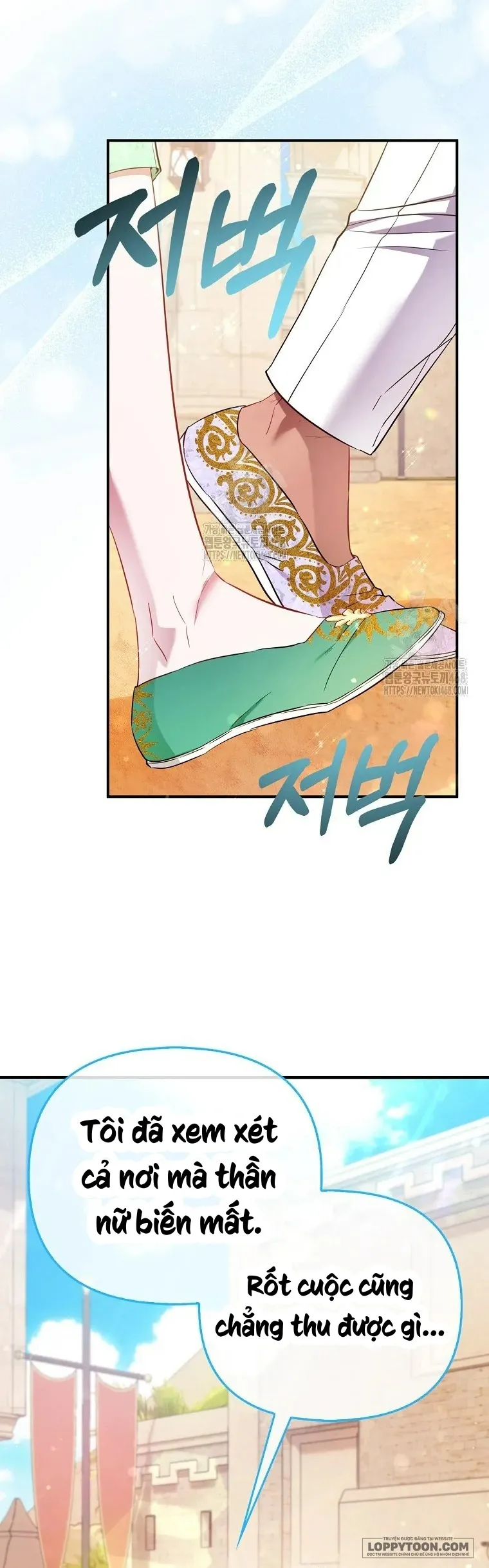 Nàng Công Chúa Của Mọi Người Chap 88 - trang 27