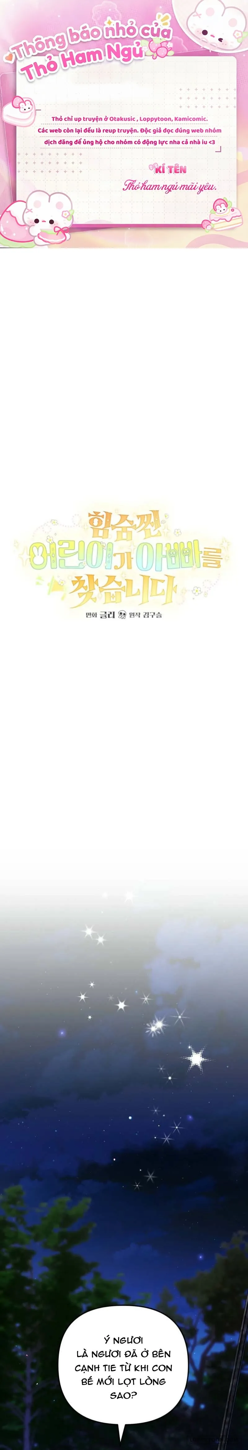 Bé Con Thiên Tài Bí Mật Đi Tìm Cha Chap 43 - trang 1