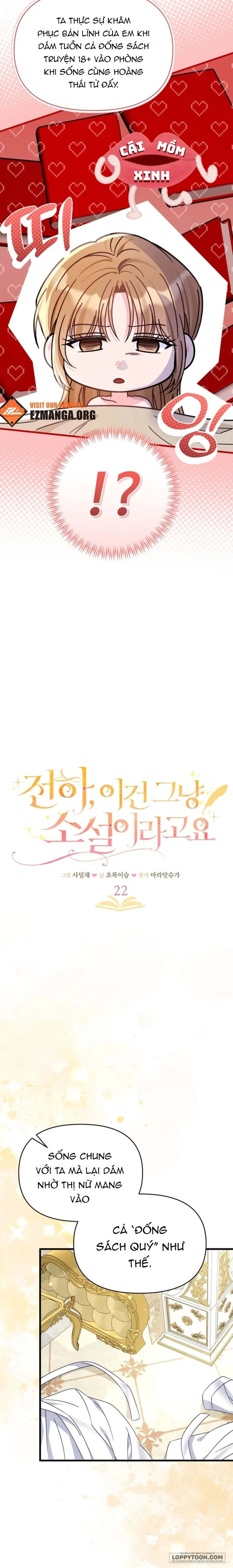 Điện Hạ, Đây Chỉ Là Một Cuốn Tiểu Thuyết Chap 22 - trang 2