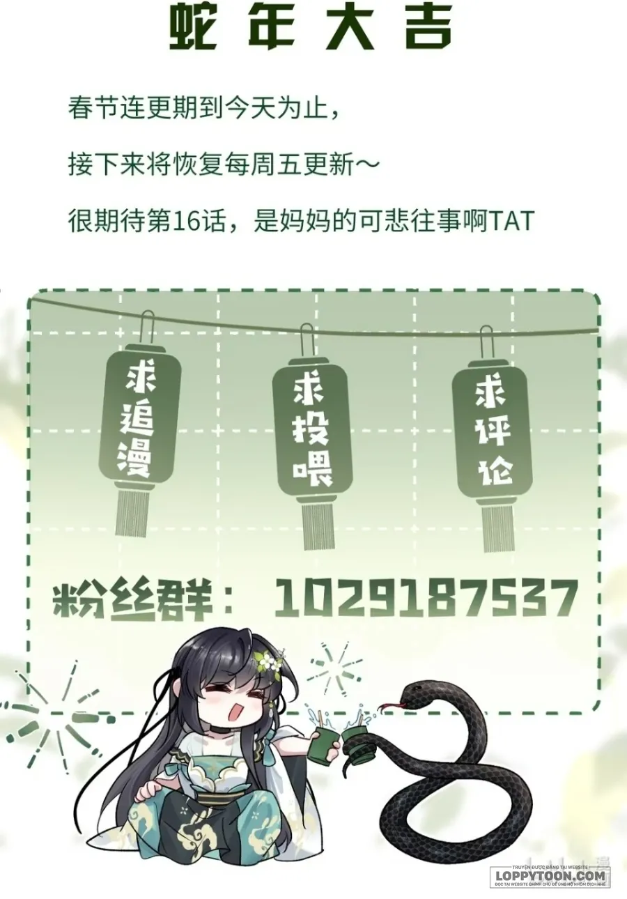 Dâng Cá Muối Cho Sư Tổ Chap 14 - trang 38