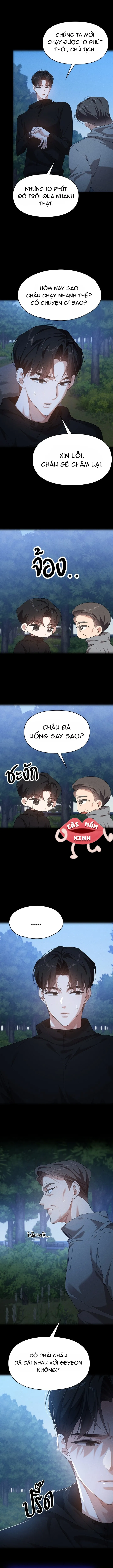 Vị Khách Trong Đêm Chap 23 - trang 7