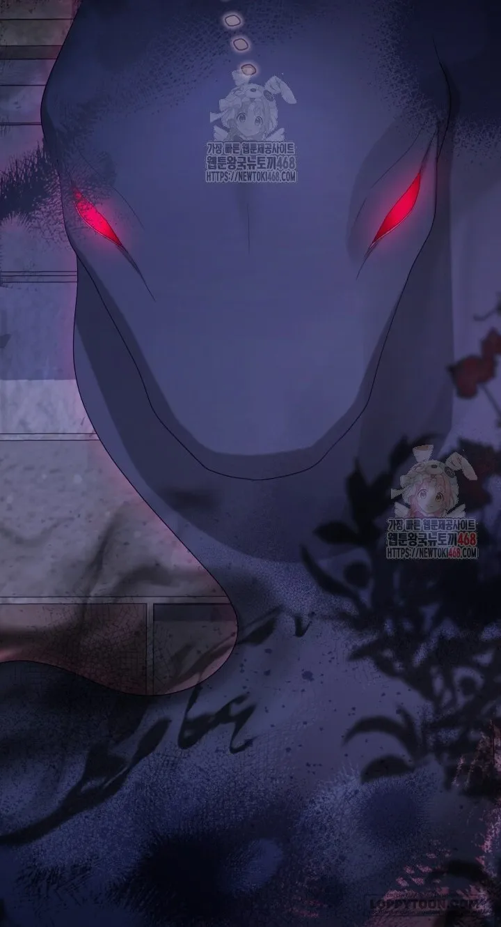 Nàng Tiên, Hãy Ký Hợp Đồng Nào Chap 69 - trang 7