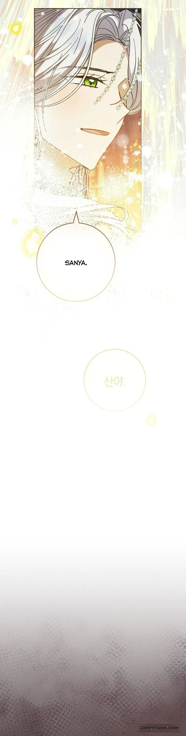 Tiểu Thiếp Chỉ Muốn Sống Yên Bình Chap 115 - trang 27