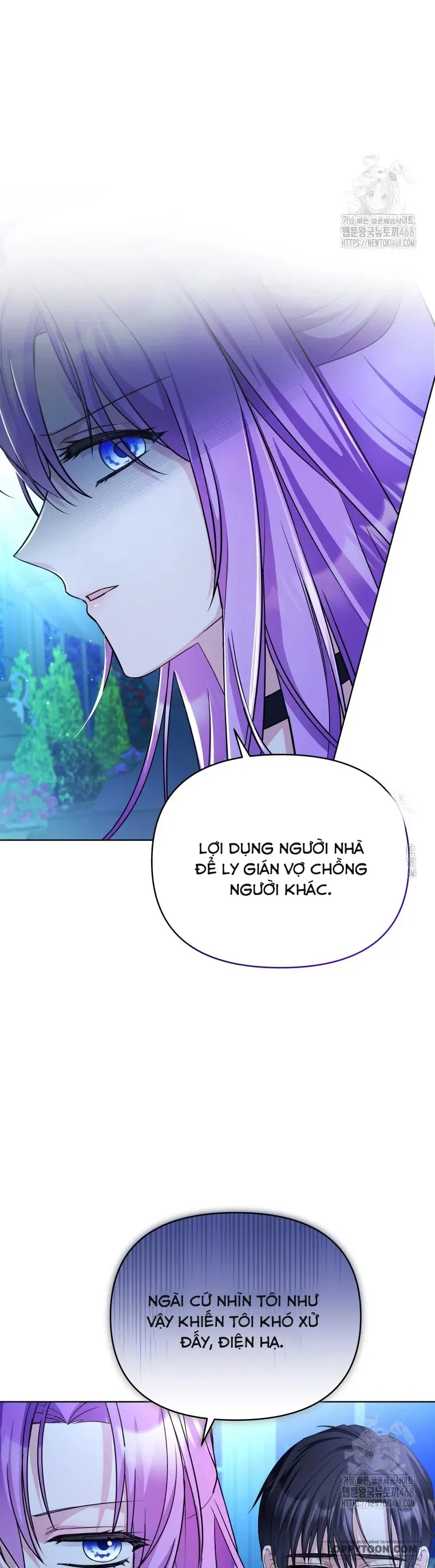 Chiếc Túi Bí Mật Của Quý Cô Xấu Xí Chap 57 - trang 23