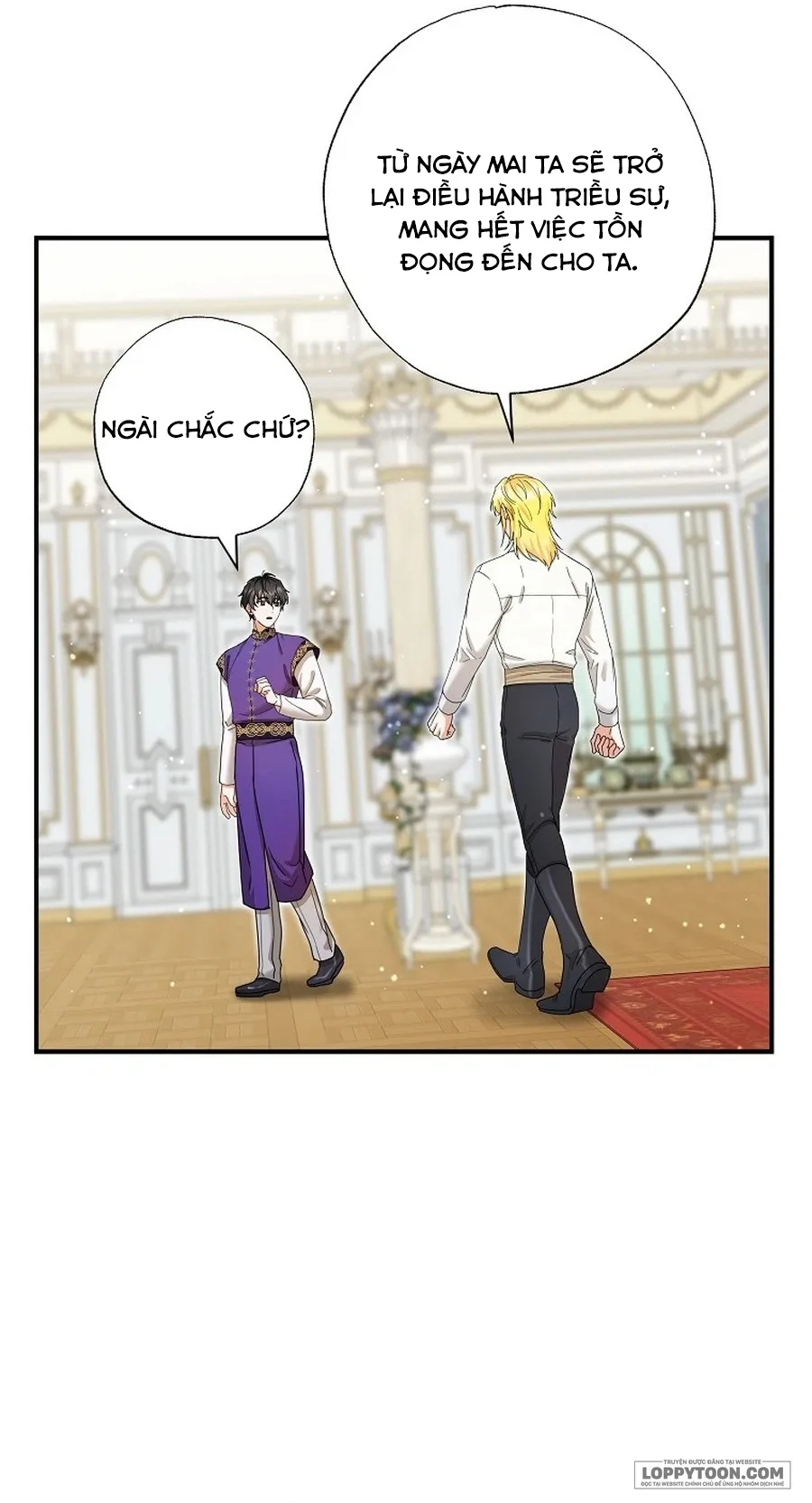 Trở Thành Miêu Nữ Của Hoàng Đế Chap 55 - trang 15