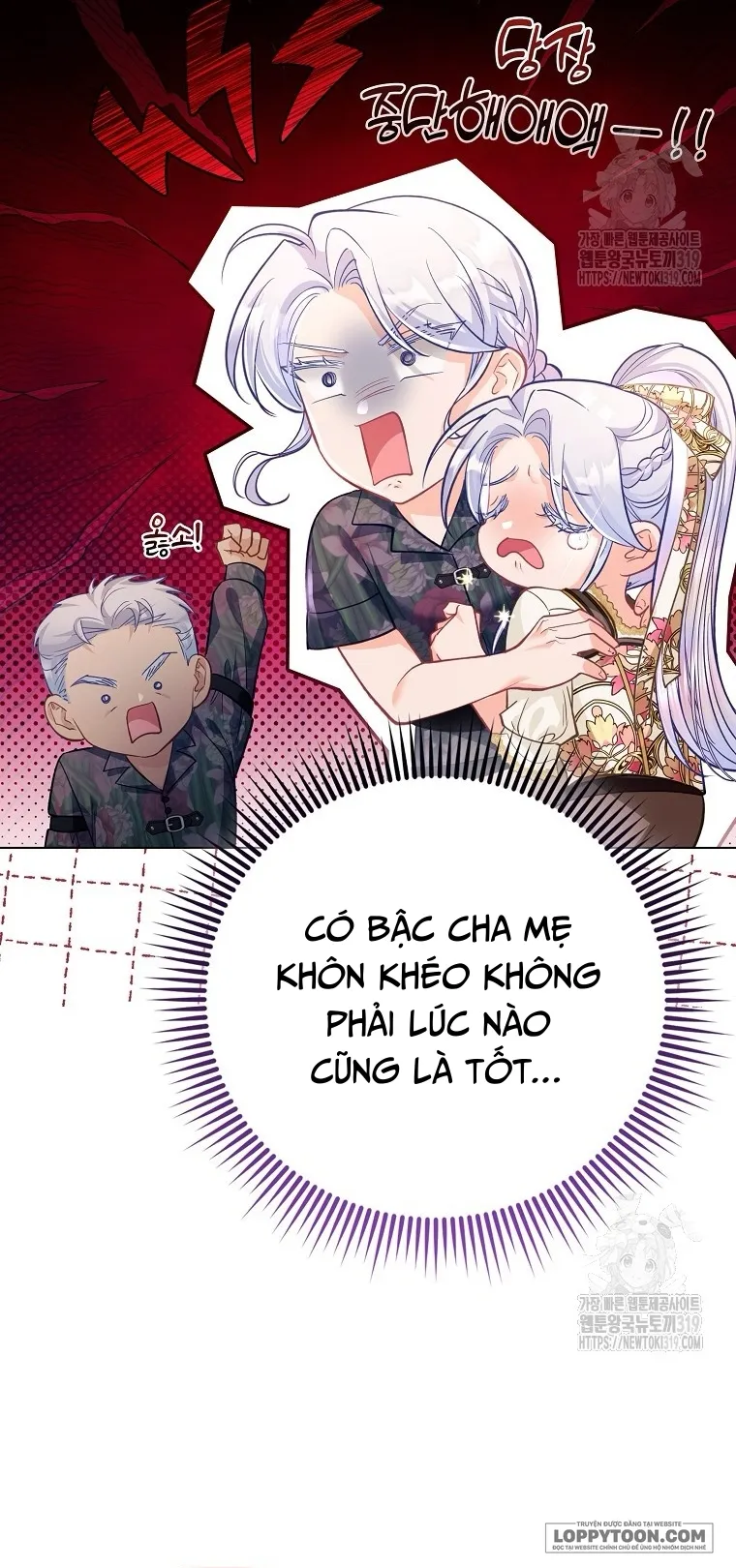 Phương Pháp Trồng Lúa Đặc Biệt Của Ác Nữ Chap 31 - trang 10