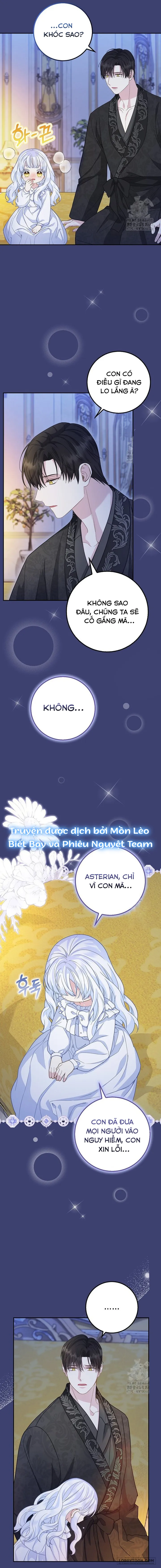 Tiểu Thư Báo Tuyết Của Gia Tộc Báo Đen Chap 25 - trang 7