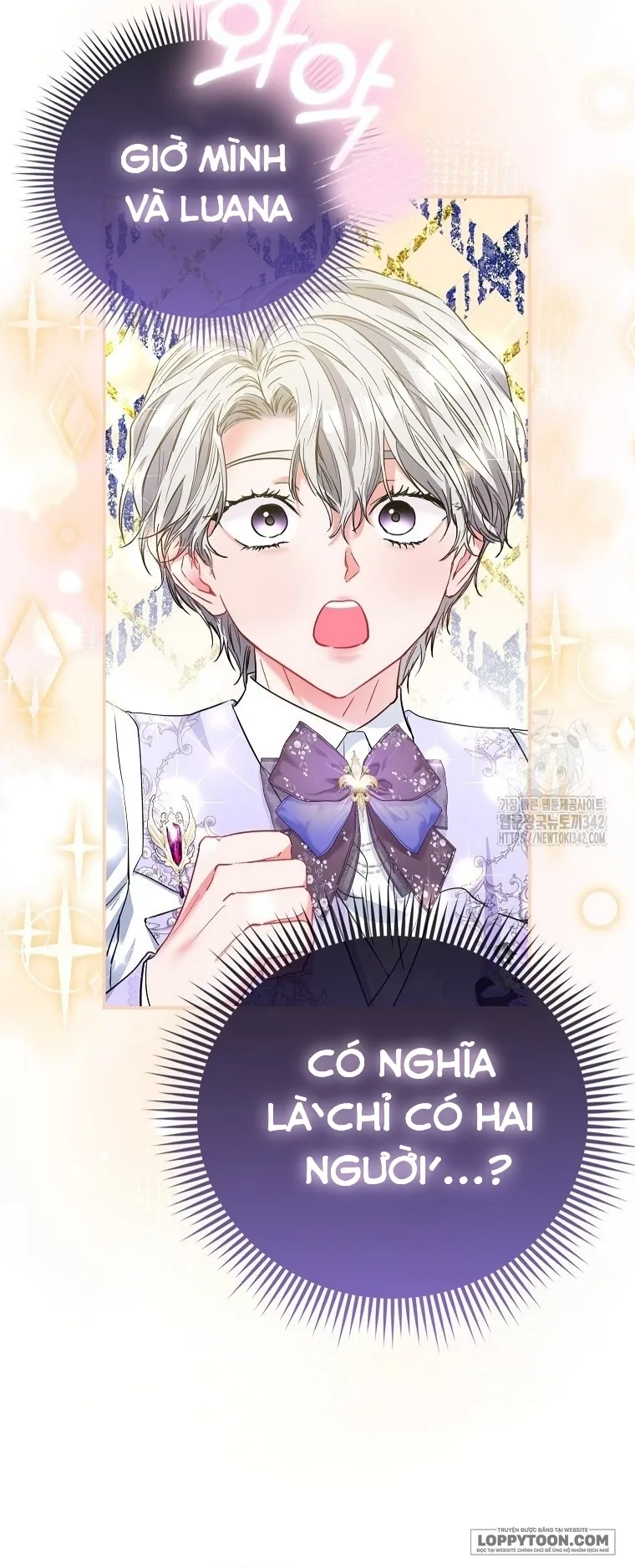 Nàng Công Chúa Của Mọi Người Chap 55 - trang 6