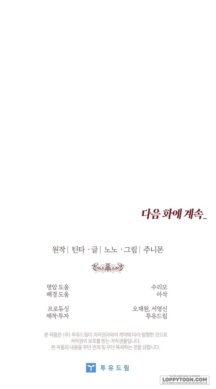 100 lời nguyền tại dinh thự Illestone Chap 43 - trang 73