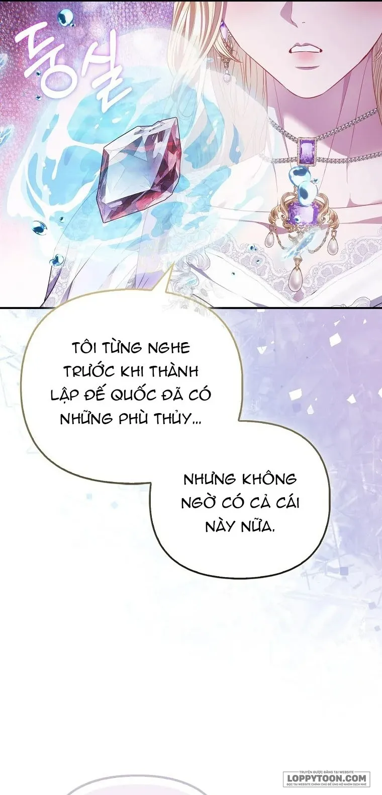 Nàng Công Chúa Của Mọi Người Chap 110 - trang 15