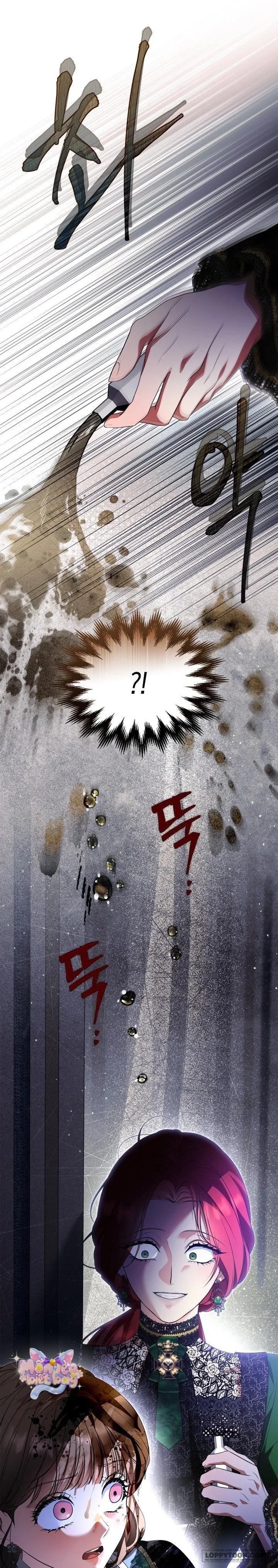 Trở Thành Sóc Nhỏ Của Kẻ Phản Diện Chap 68 - trang 28