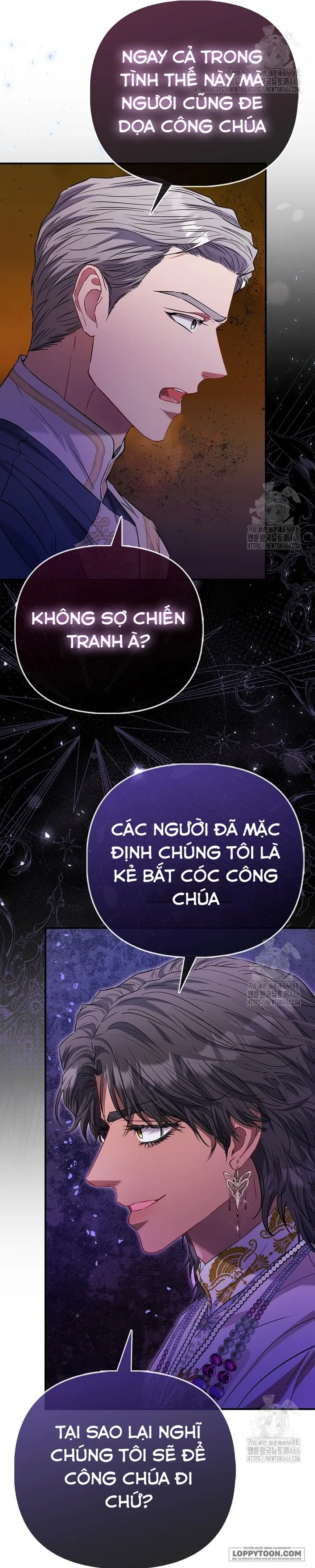 Nàng Công Chúa Của Mọi Người Chap 75 - trang 37