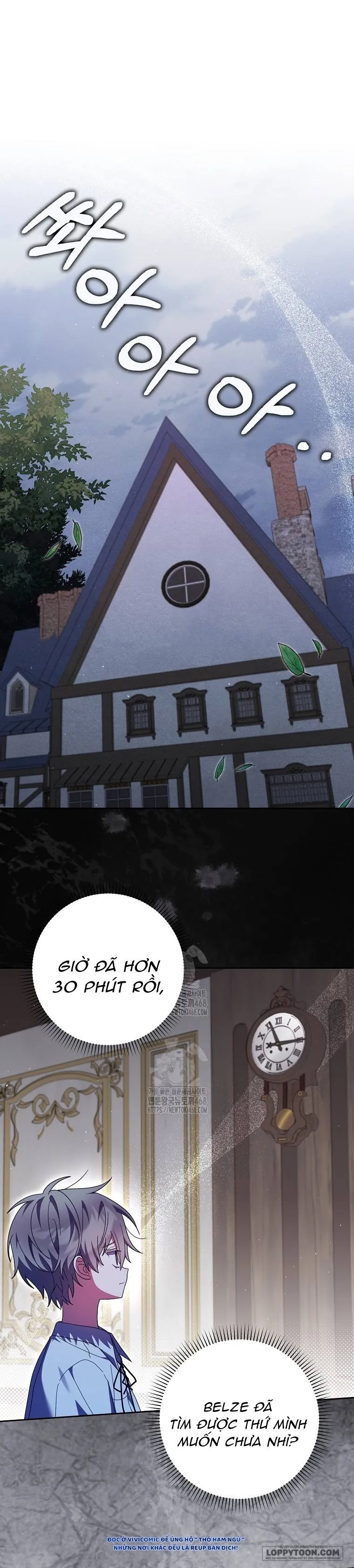 Tôi Không Thuộc Về Nơi Này Chap 44 - trang 2
