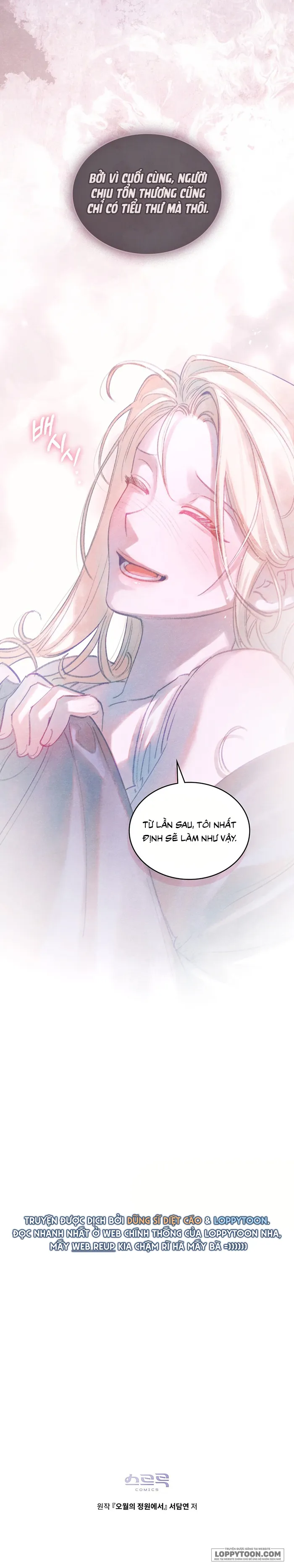 Trong Khu Vườn Tháng Năm Chap 14 - trang 18