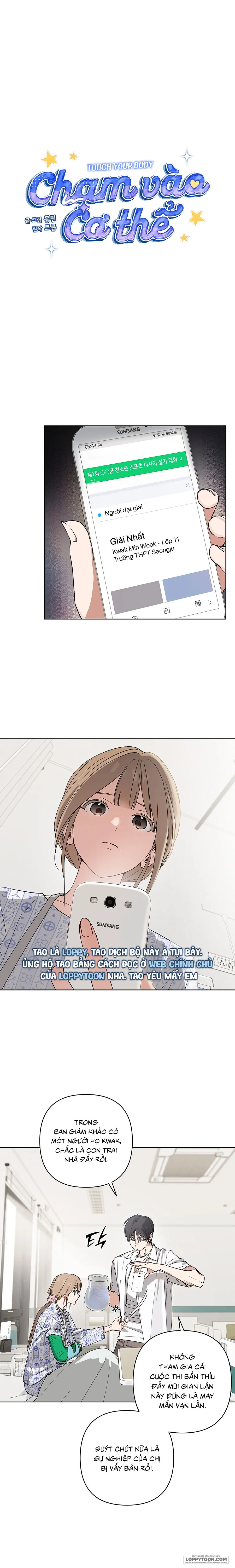 Chạm Vào Cơ Thể Chap 23 - trang 1