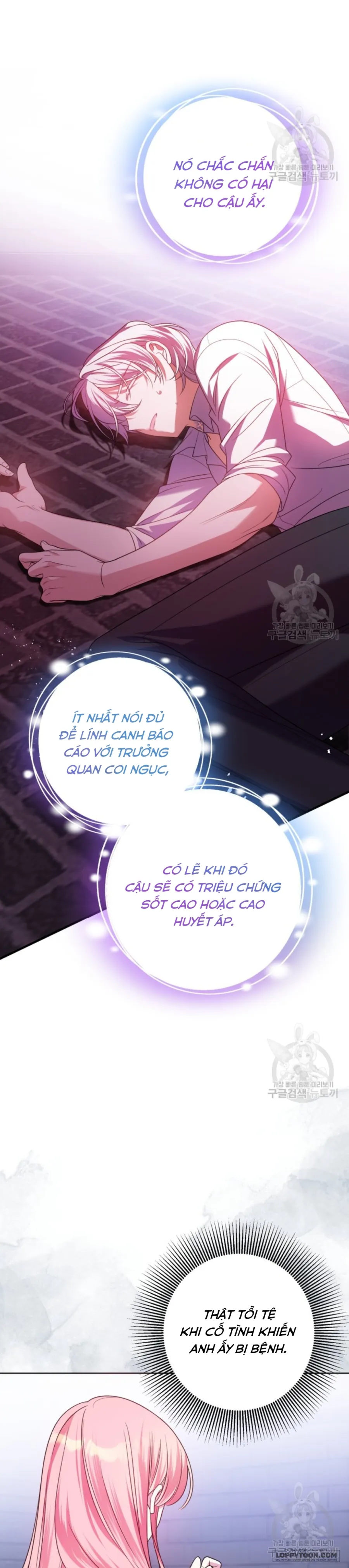 Tôi Gặp Nam Chính Trong Tù Chap 28 - trang 23
