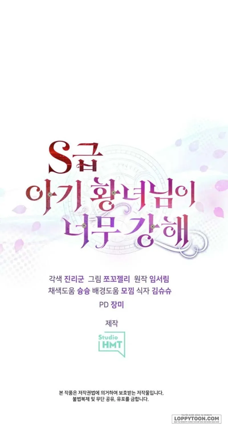 Công Chúa Bé Con Hạng S Thật Mạnh Chap 61 - trang 56