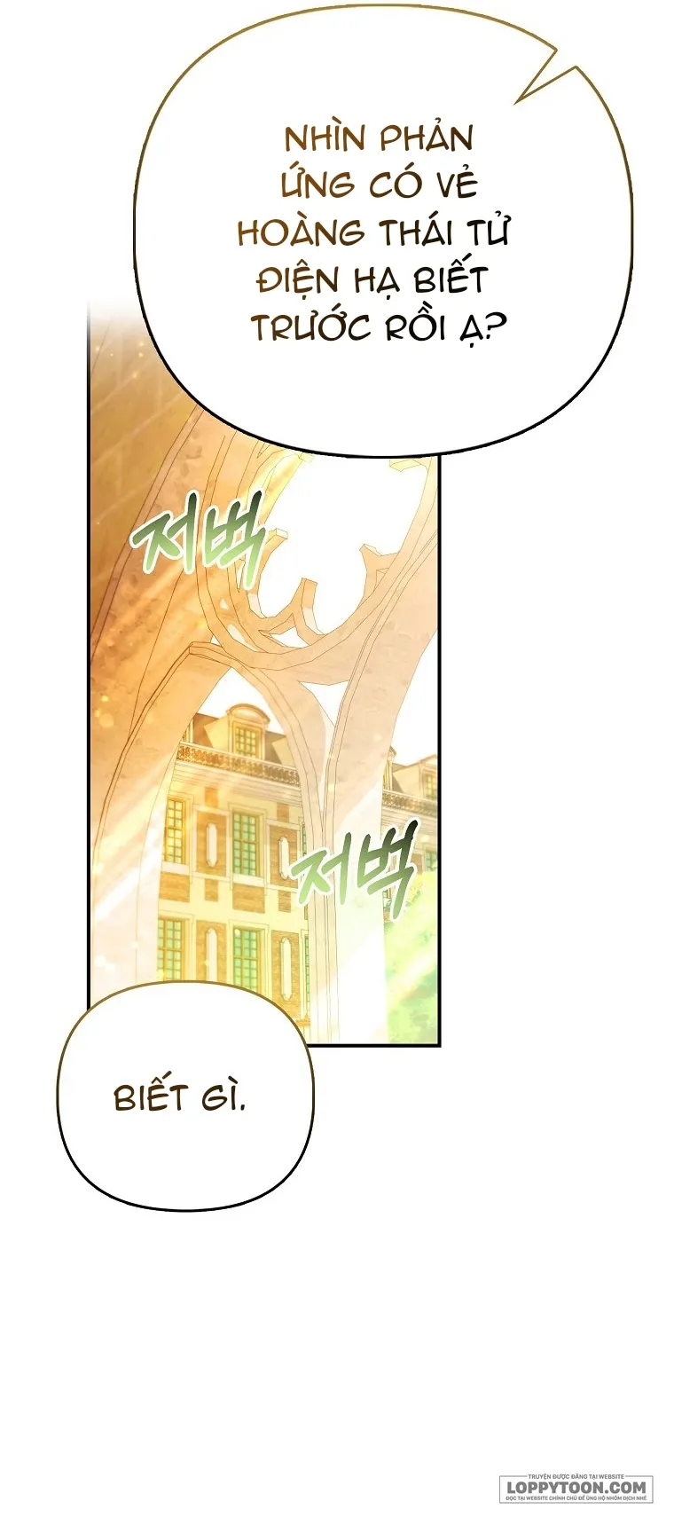 Nàng Công Chúa Của Mọi Người Chap 32 - trang 34
