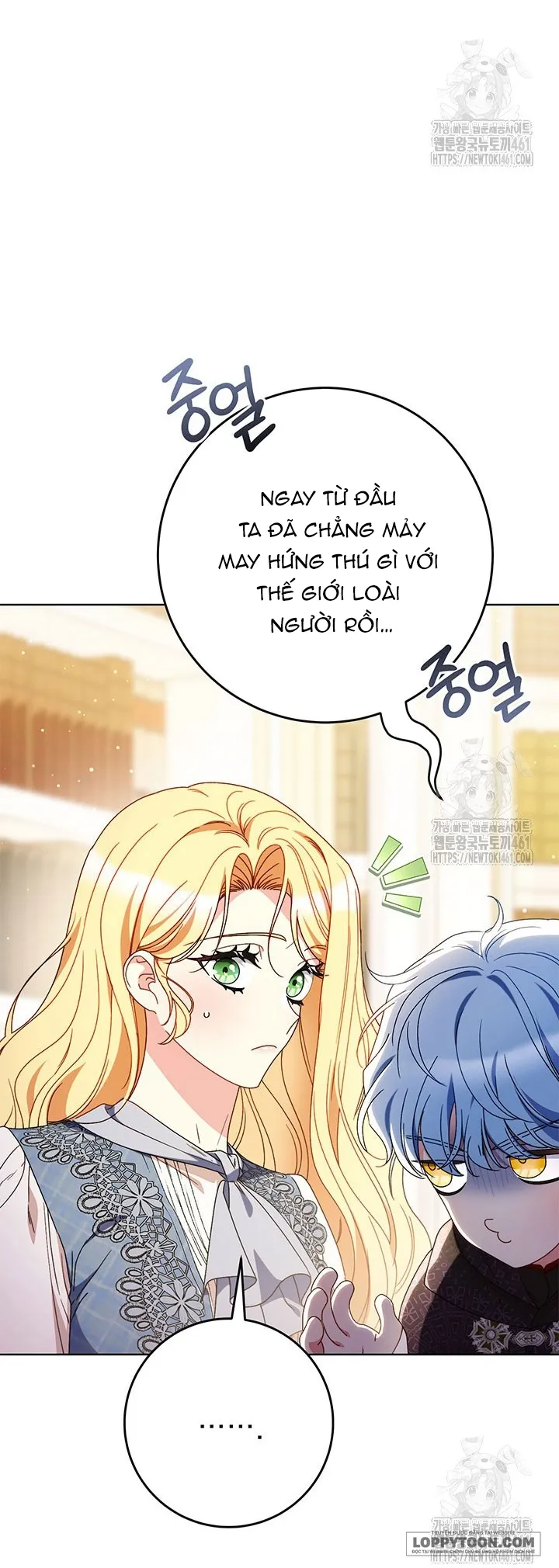 Nuôi Dưỡng Em Gái Xinh Đẹp Chap 72 - trang 16