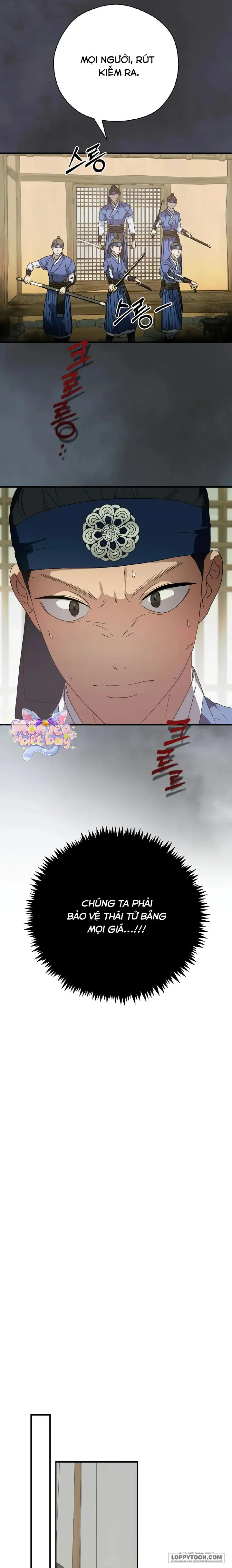 Ta Chỉ Muốn Ăn Em Chap 27 - trang 21