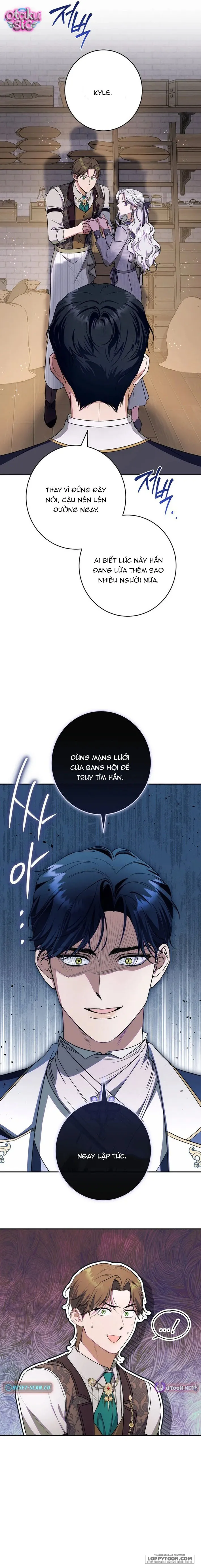 Tôi Khôngg Biết Mình Đang Bí Mật Hẹn Hò Với Hoàng Đế Chap 17 - trang 22