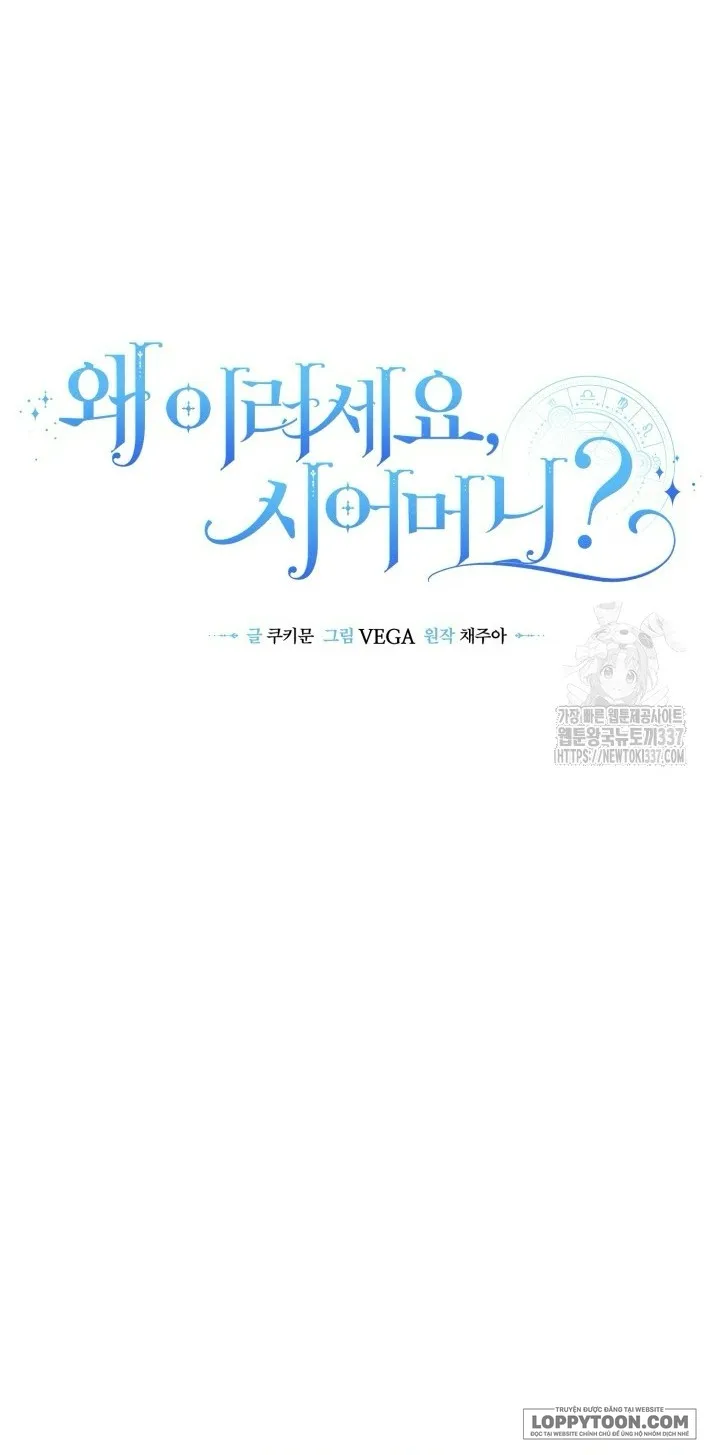 Tôi Sống Chung Với Mẹ Chồng Chap 74 - trang 8