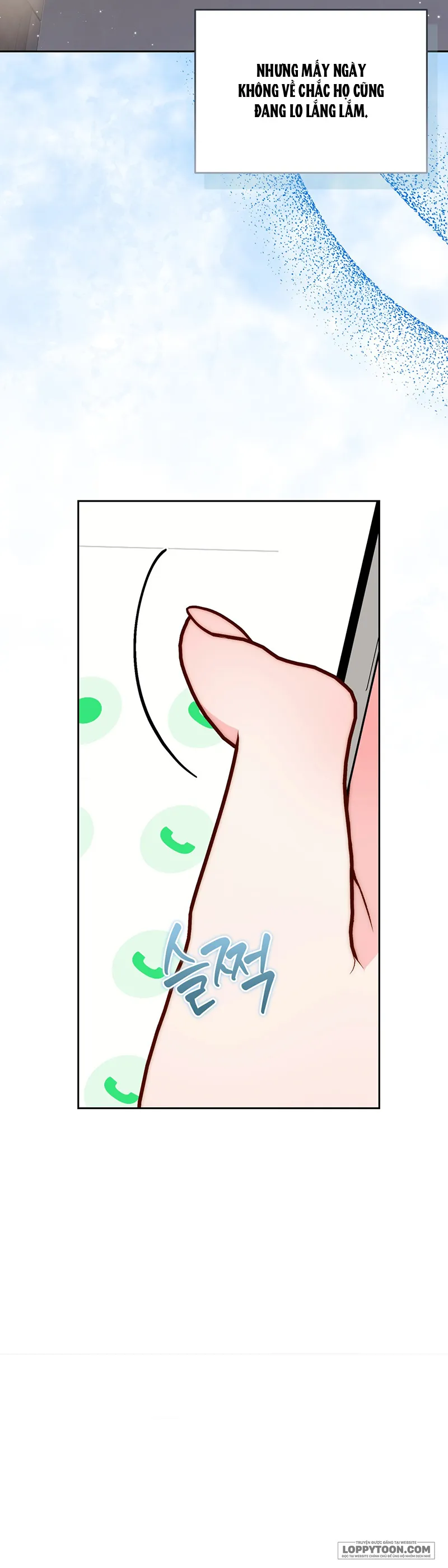 Không Tỉnh Táo Chap 16 - trang 17