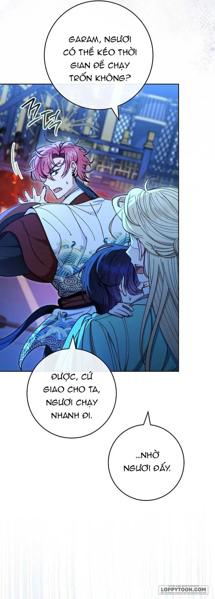 Tiểu Thiếp Chỉ Muốn Sống Yên Bình Chap 75 - trang 6