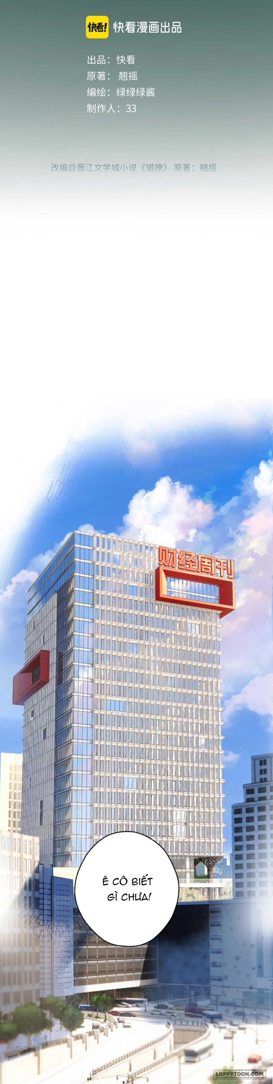 Trêu Nhầm Chap 17 - trang 3