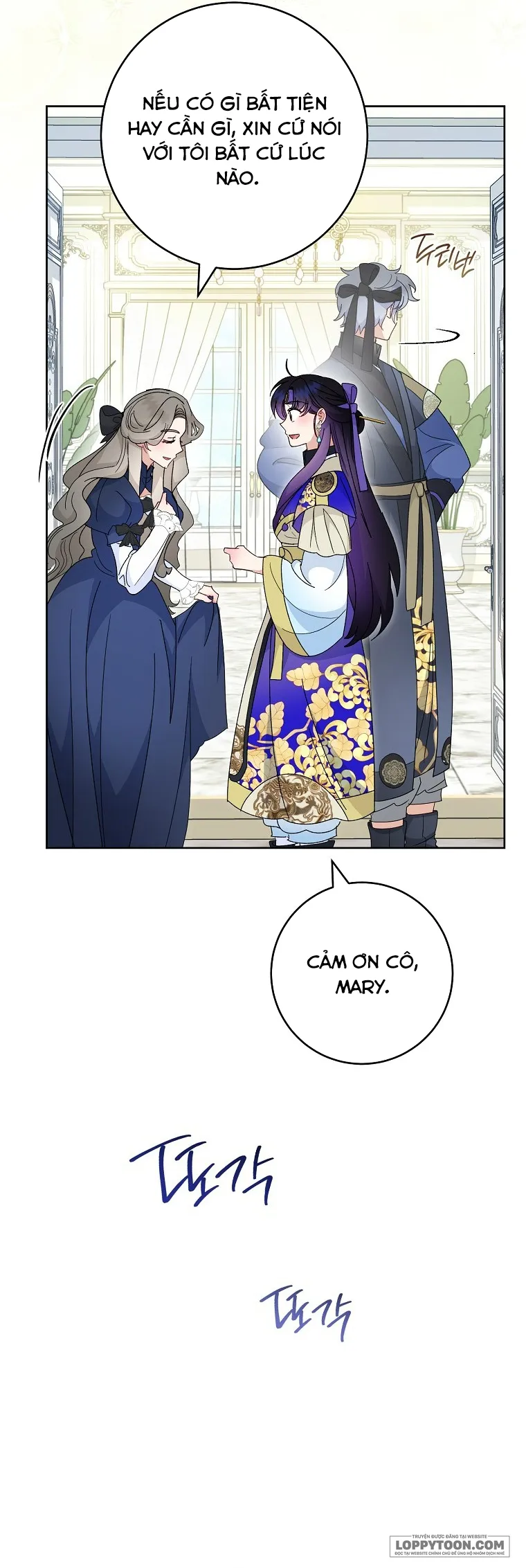 Tiểu Thiếp Chỉ Muốn Sống Yên Bình Chap 97 - trang 22