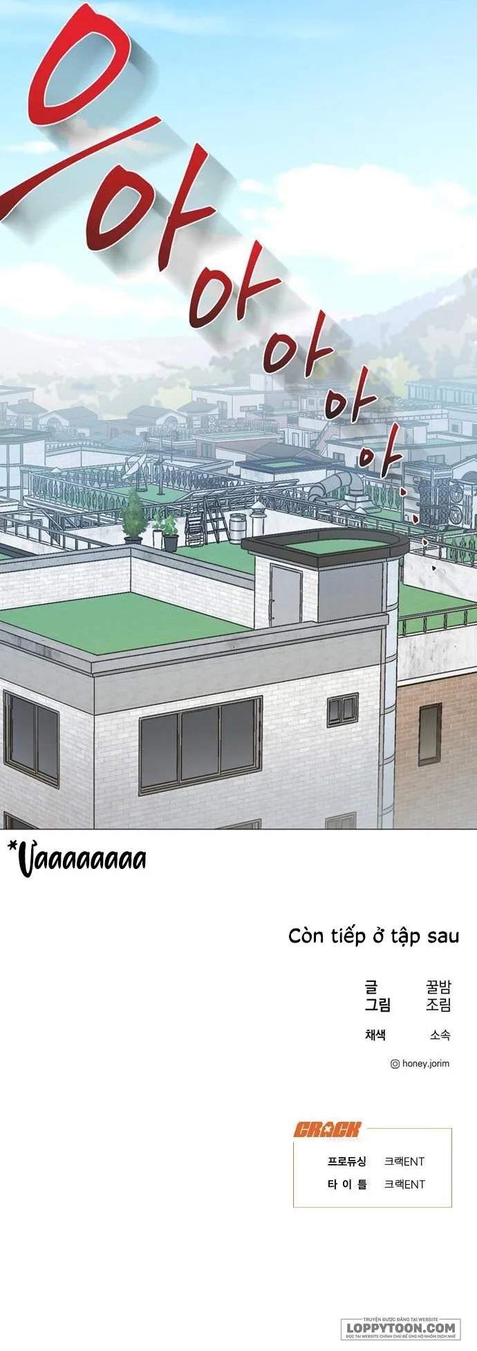Lọ Lem Không Hoàn Hảo Chap 75 - trang 17