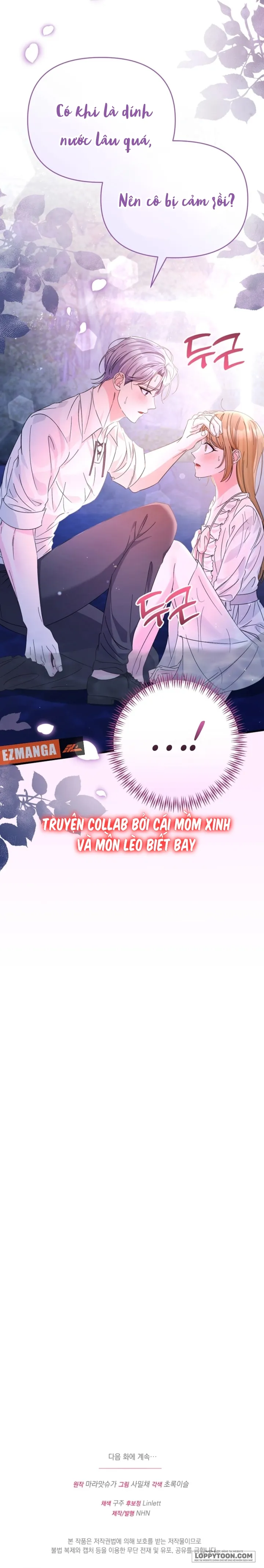 Điện Hạ, Đây Chỉ Là Một Cuốn Tiểu Thuyết Chap 10 - trang 12