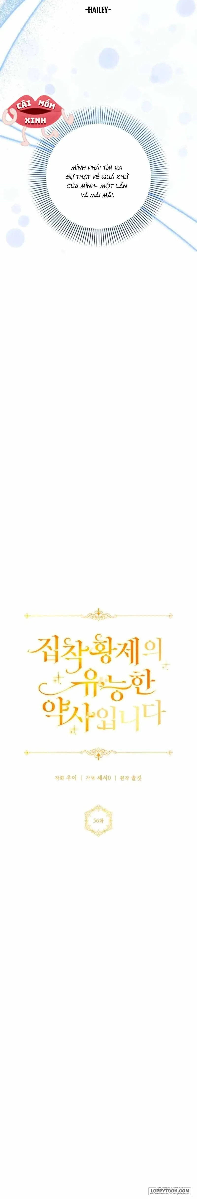 Nữ Dược Sư Của Vị Hoàng Đế Si Tình Chap 56 - trang 16