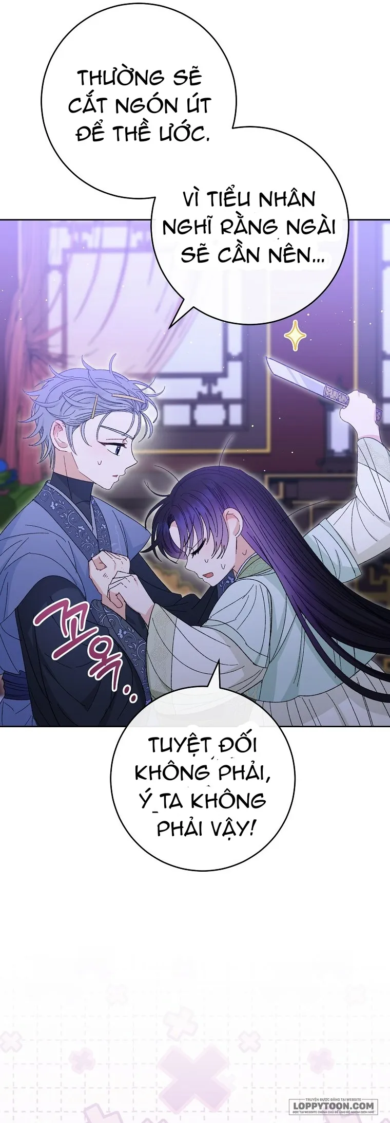 Tiểu Thiếp Chỉ Muốn Sống Yên Bình Chap 16 - trang 28
