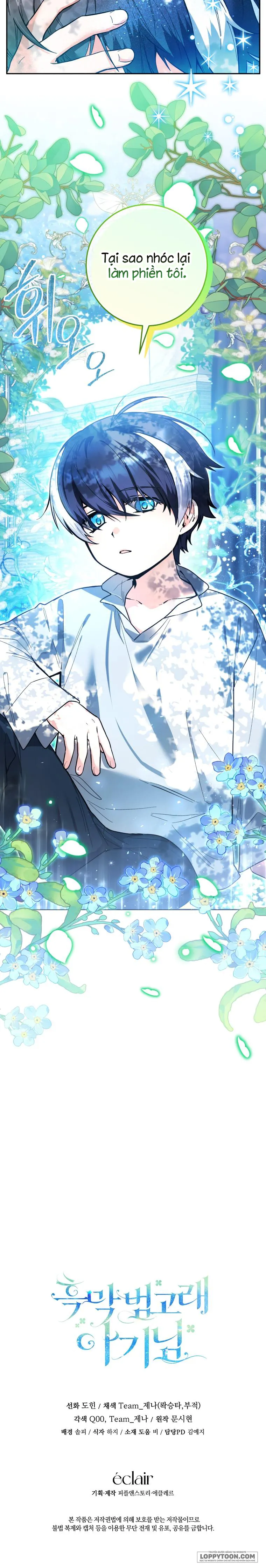 Bé Cá Voi Sát Thủ Phản Diện Chap 11 - trang 17