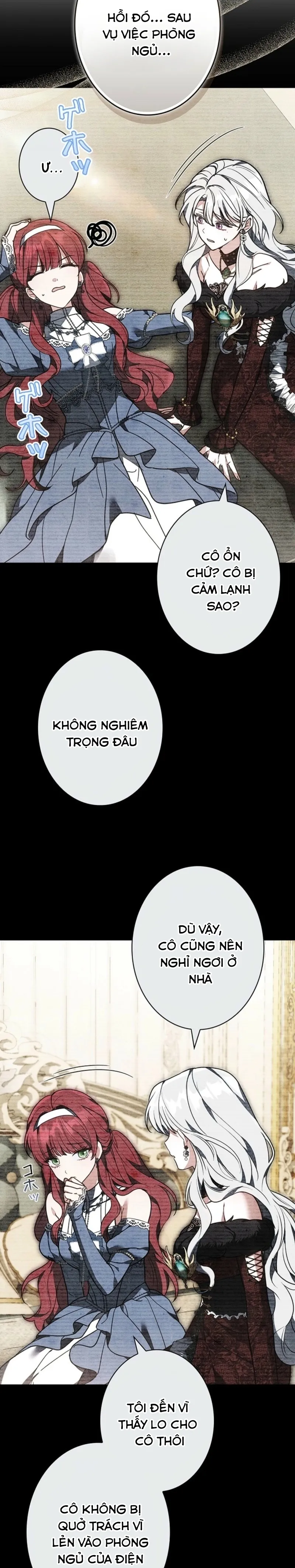 Tiểu Thư Là Kẻ Bám Đuôi Chap 26 - trang 26