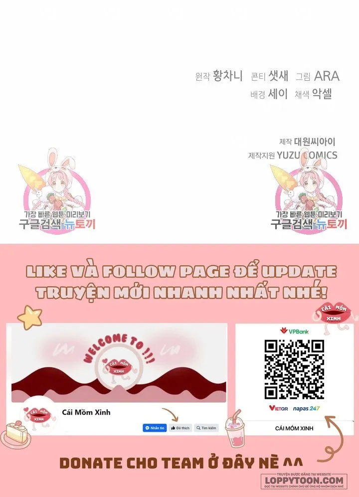 Dũng Sĩ Vị Tha Chap 27 - trang 13