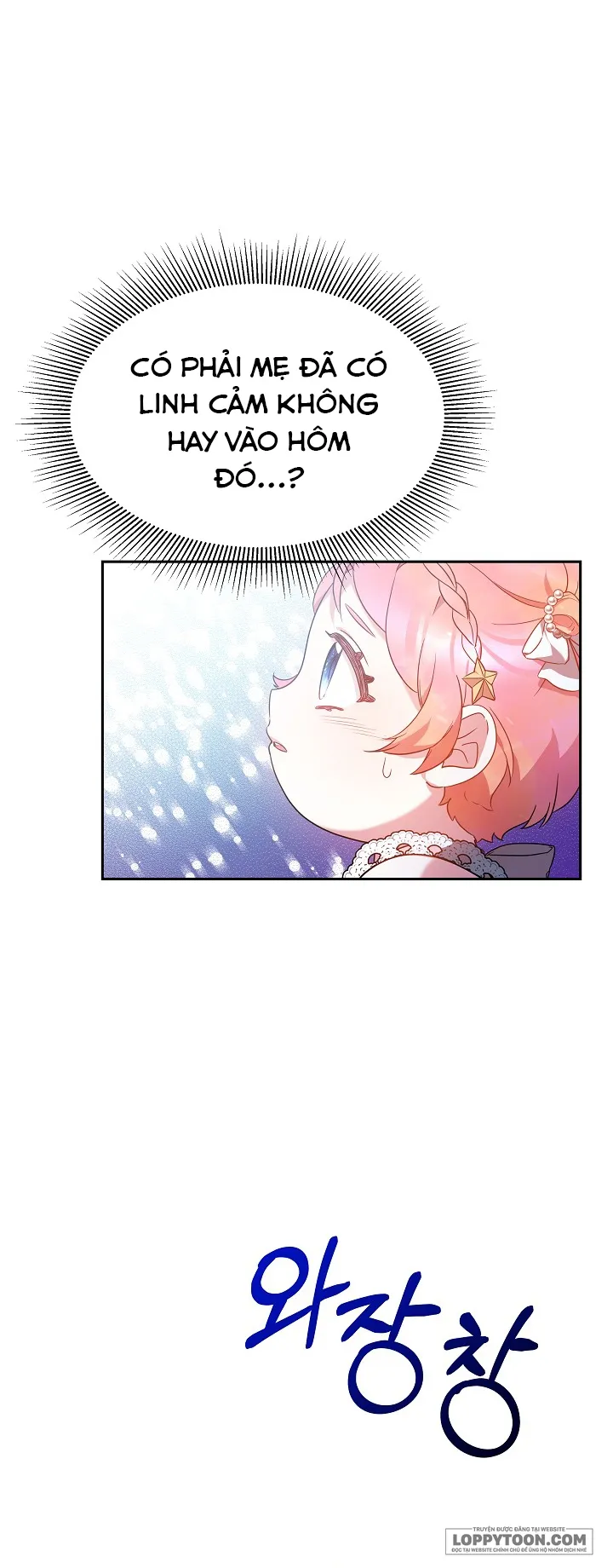 Rồng Con Thuần Hóa Những Kẻ Điên Rồ Chap 16 - trang 12