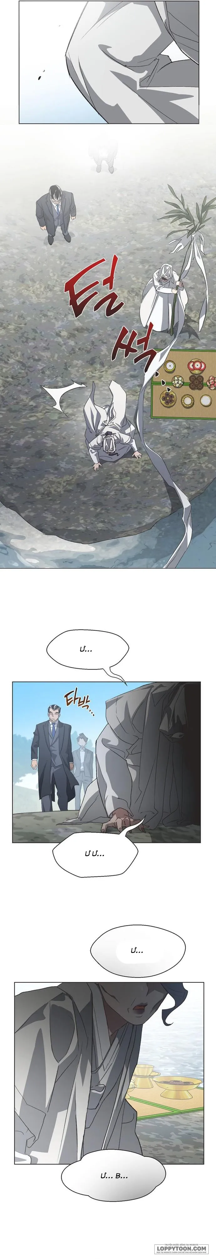 Lọ Lem Không Hoàn Hảo Chap 81 - trang 3