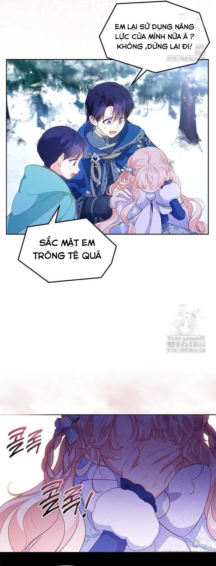 Đã Từ Chối Sủng Ái Rồi Mà Sao Còn Ám Ảnh Thế? Chap 27 - trang 29